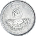 Munten, Nepal, 50 Rupee, 1981