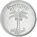 Coin, Israel, 100 Pruta, 1955