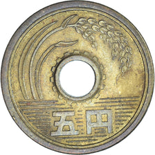 Moneta, Japonia, 5 Yen, 2003
