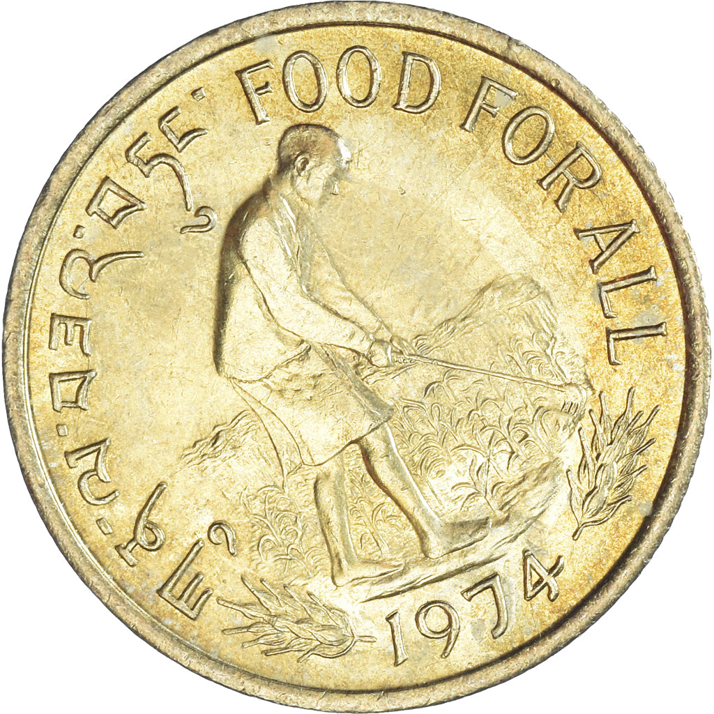 Monnaie, Bhoutan, 20 Chetrums, 1974