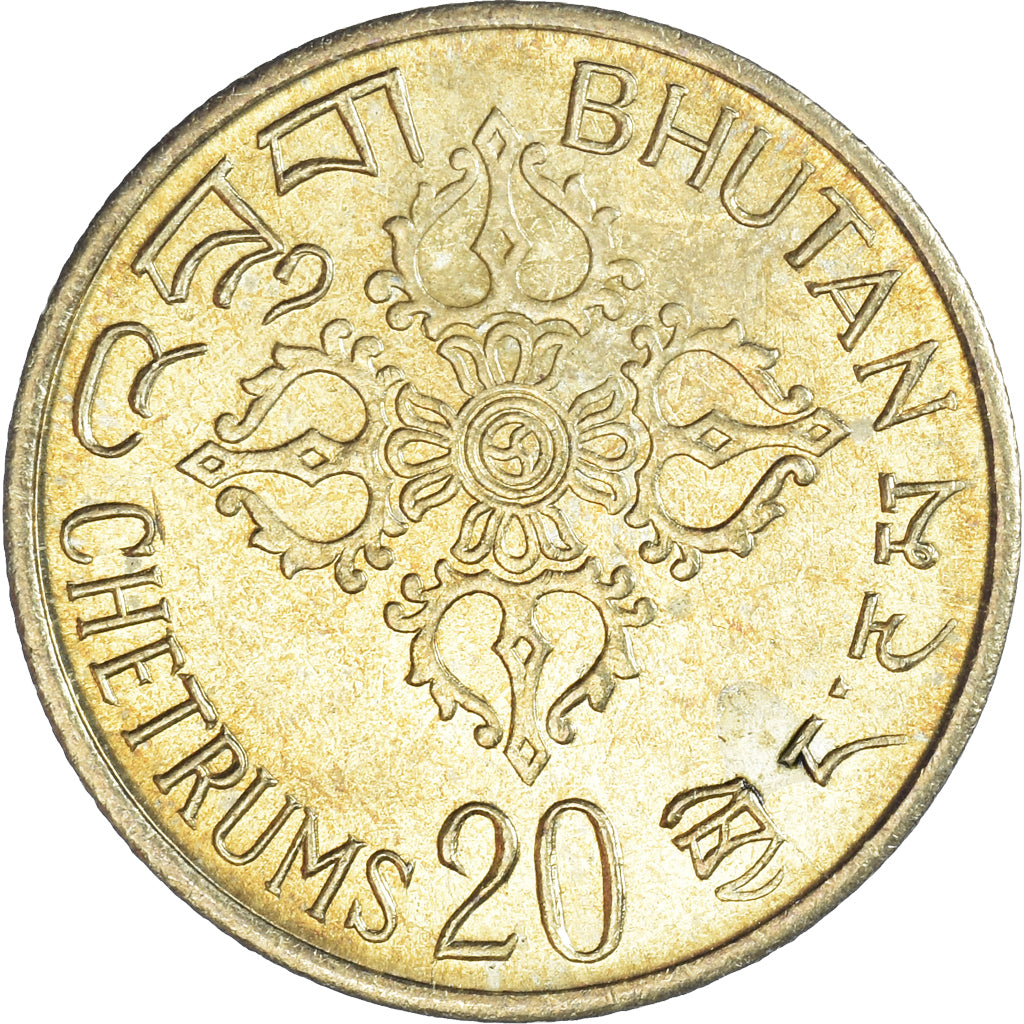 Monnaie, Bhoutan, 20 Chetrums, 1974