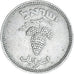 Moneta, Israel, 25 Pruta, 1949