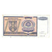 Banknote, Croatia, 1 Million Dinara, 1993, KM:R10a, EF(40-45)
