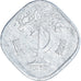 Coin, Pakistan, 5 Paisa, 1978
