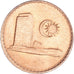 Moneta, Malesia, Sen, 1985