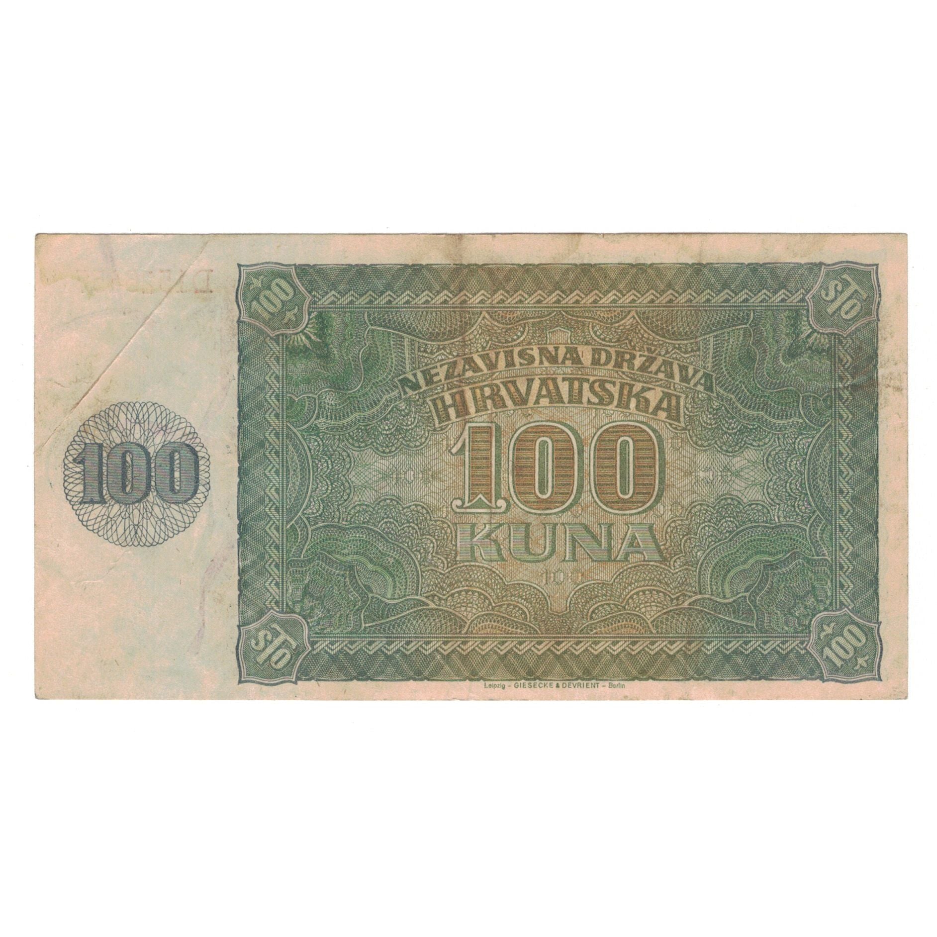 Banknote, Croatia, 100 Kuna, 1941, 1941-05-26, KM:2a, VF(20-25)