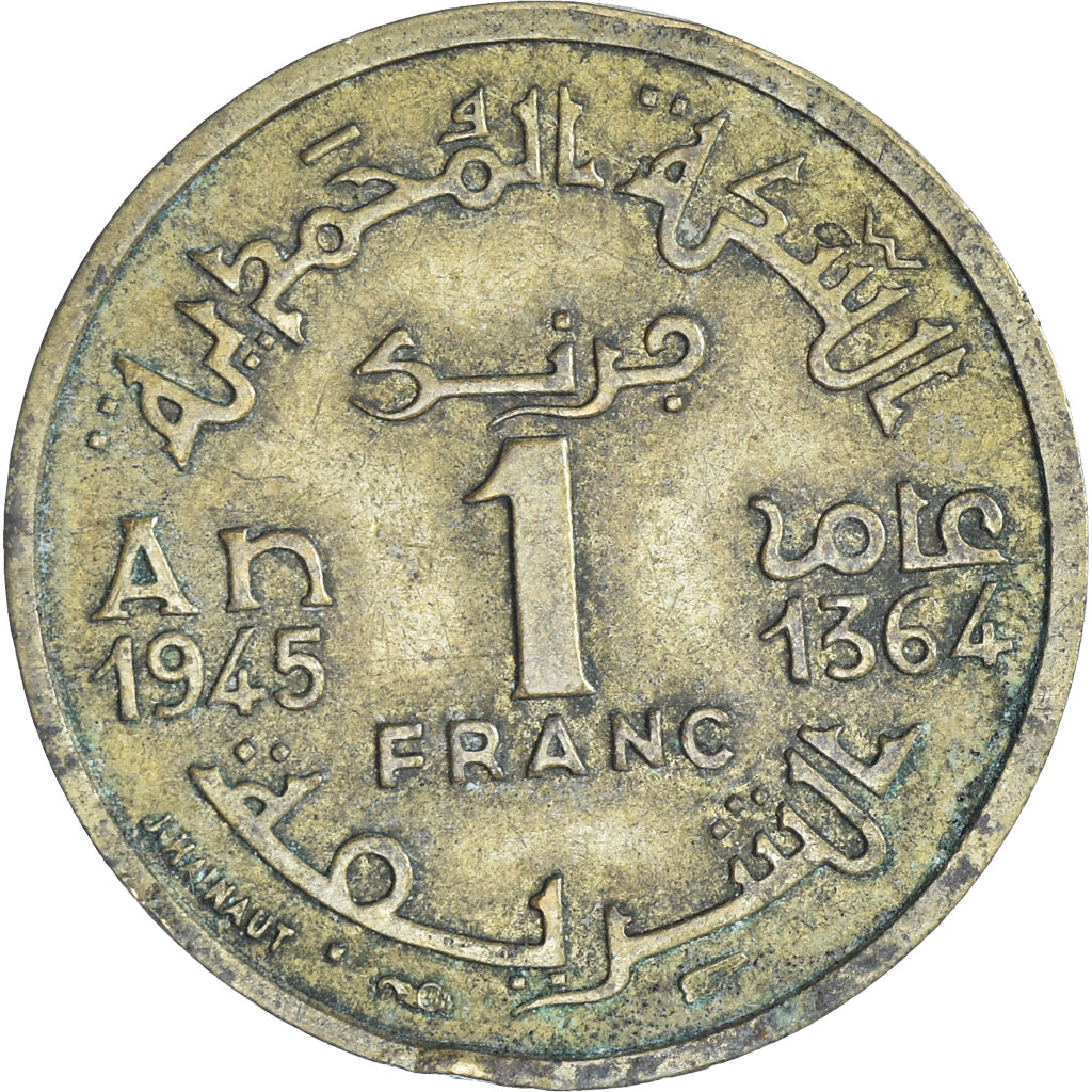 Coin, Morocco, Franc, 1364