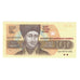 Billet, Bulgarie, 100 Leva, 1993, KM:102b, SPL