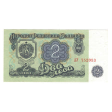Banknot, Bulgaria, 2 Leva, 1974, KM:94a, AU(50-53)