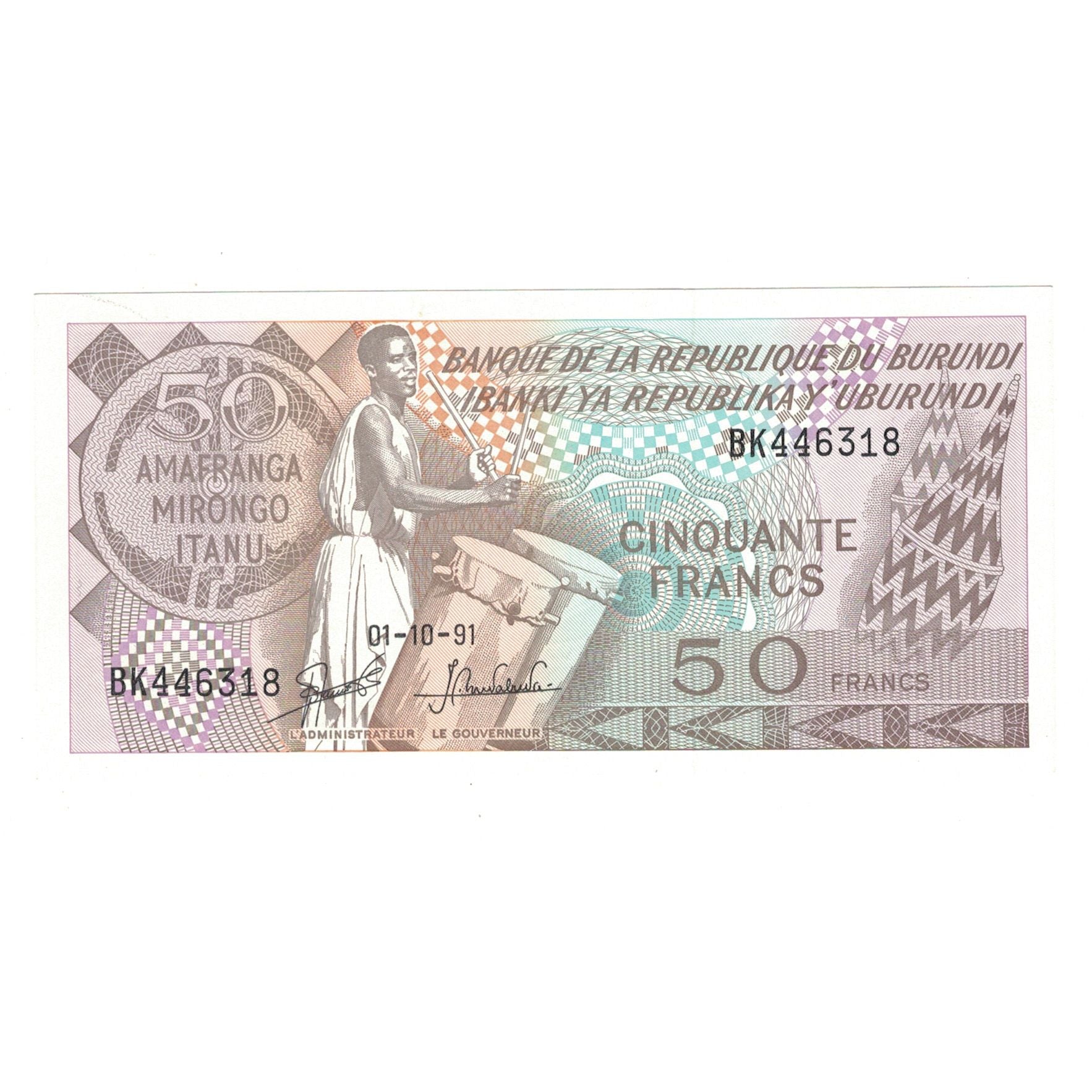 Banknote, Burundi, 50 Francs, 1991, 1991-10-01, KM:28c, UNC(63)