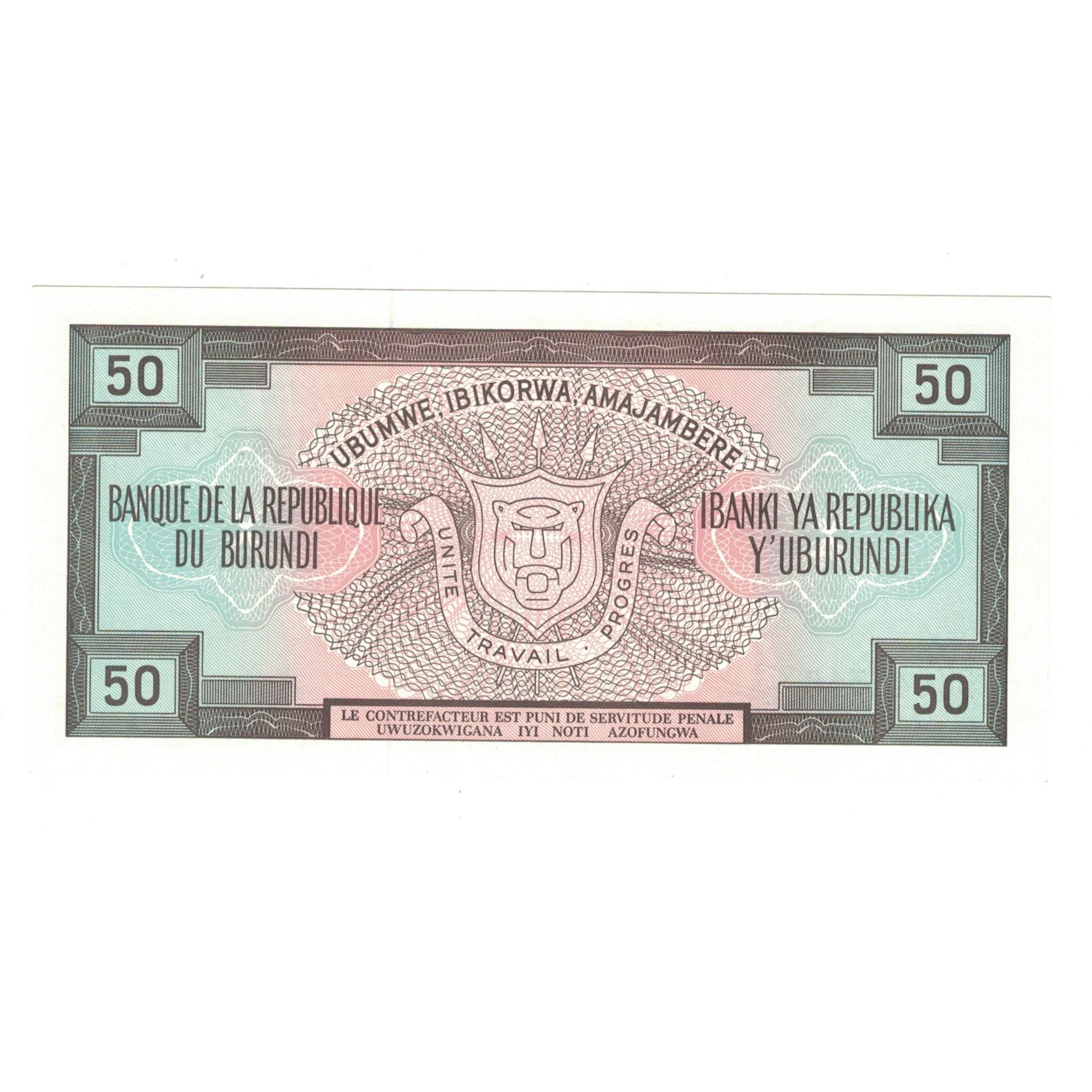 Banknote, Burundi, 50 Francs, 1991, 1991-10-01, KM:28c, UNC(63)
