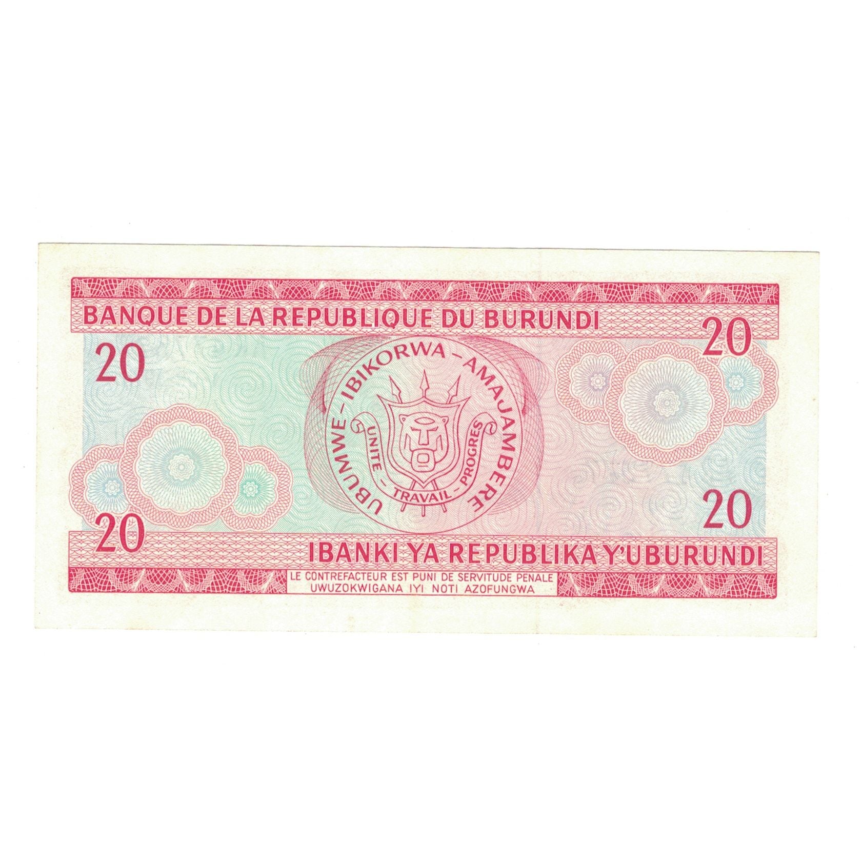 Banknote, Burundi, 20 Francs, 1979, 1979-06-01, KM:27A, AU(55-58)