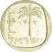 Coin, Israel, 10 Lirot, 1973