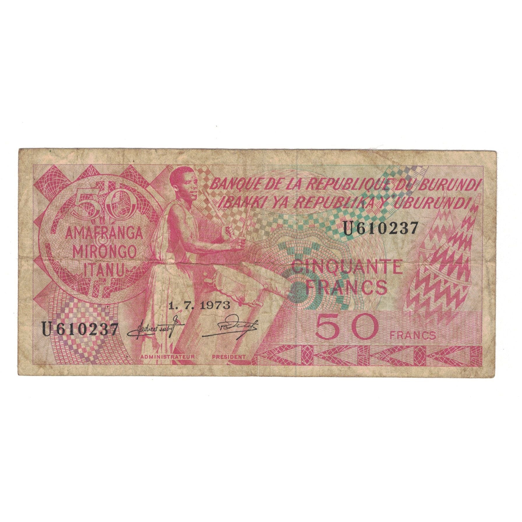 Banknote, Burundi, 50 Francs, 1993, 1993-7-1, KM:22b, VG(8-10)