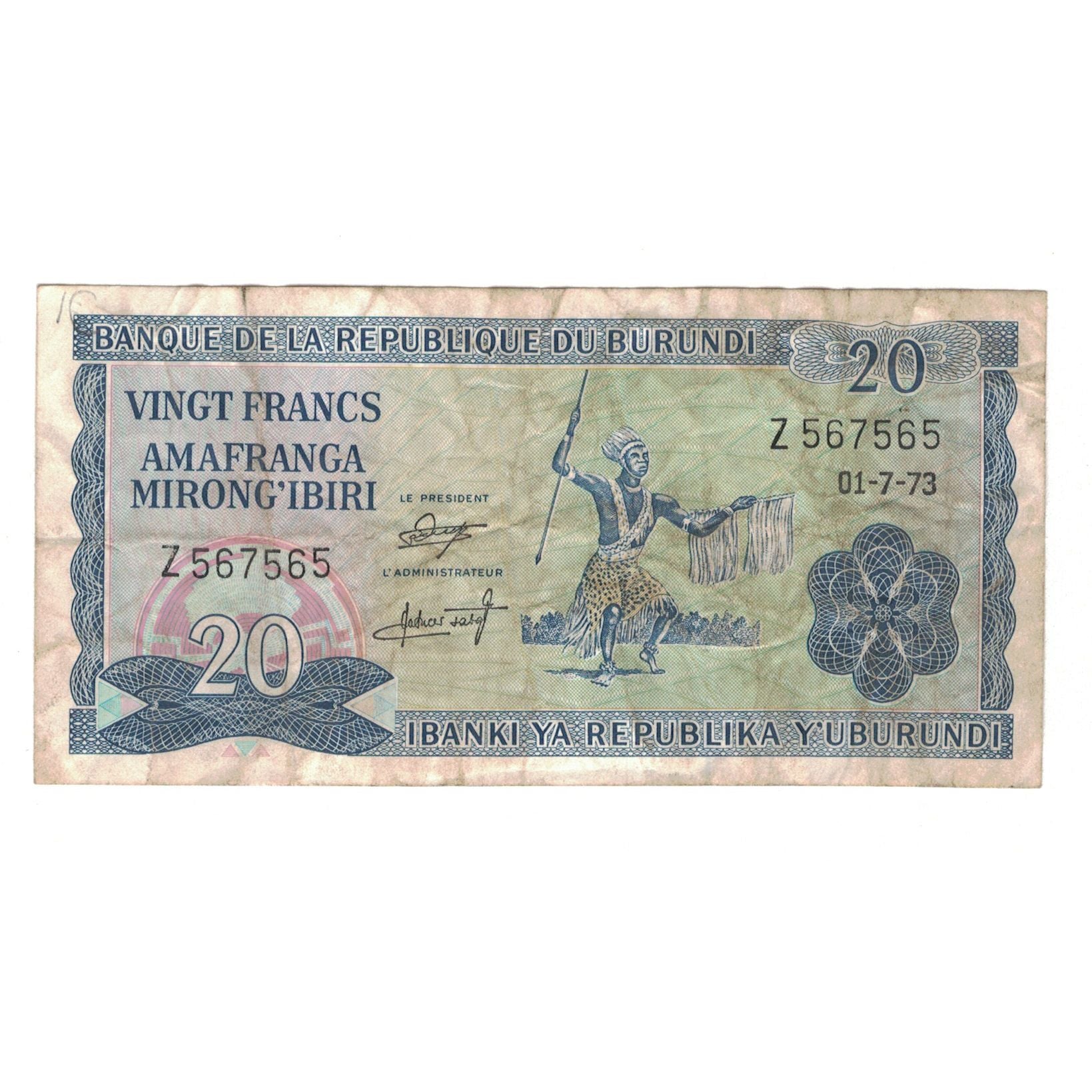 Banknote, Burundi, 20 Francs, 1973, 1973-07-01, KM:21b, VF(20-25)