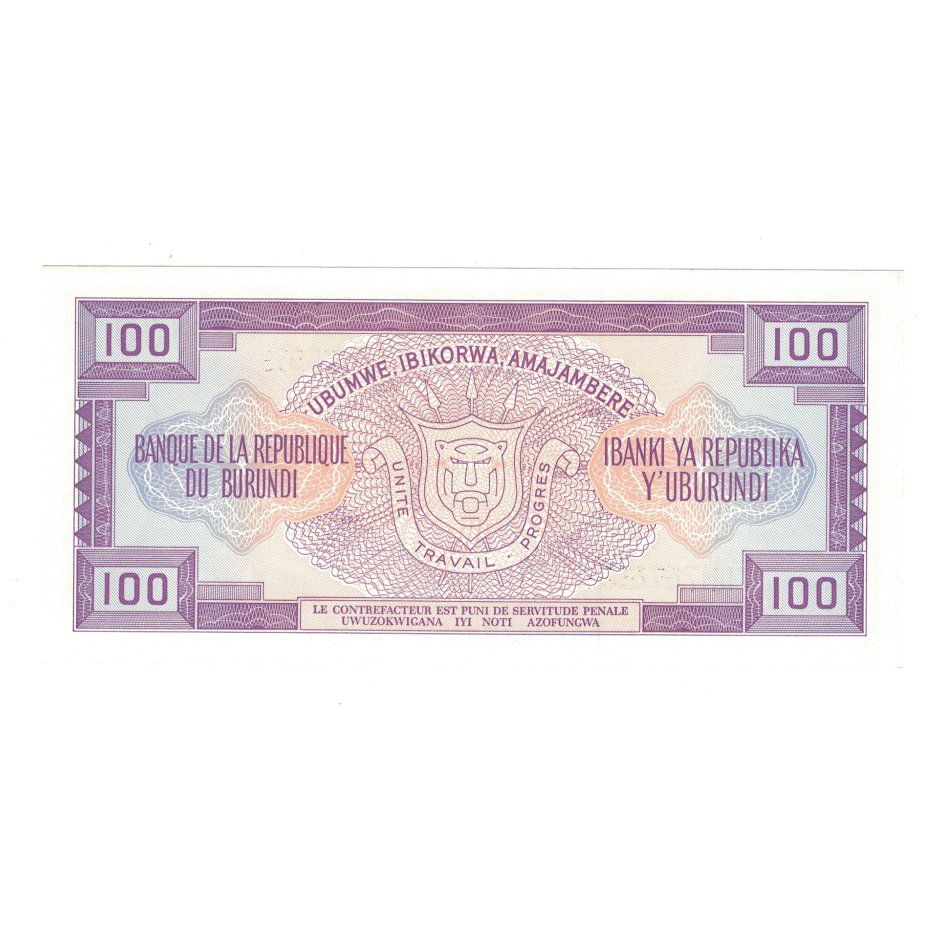 Banknote, Burundi, 100 Francs, 1990, 1990-07-01, KM:29c, UNC(63)