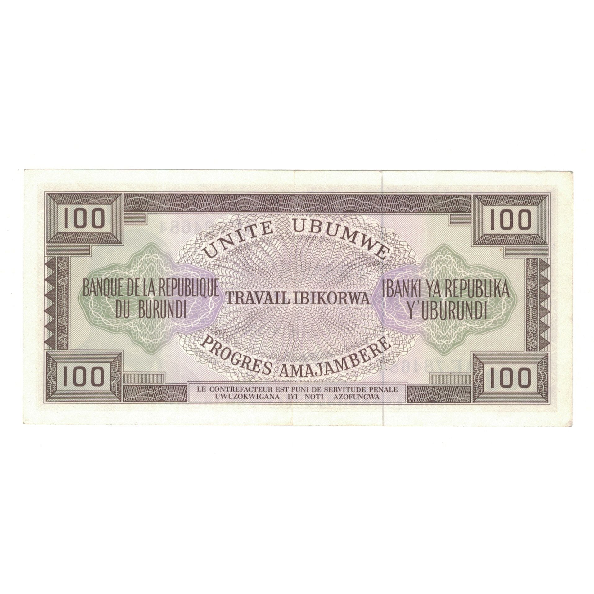 Banknote, Burundi, 100 Francs, 1975, 1975-6-1, KM:23b, AU(55-58)