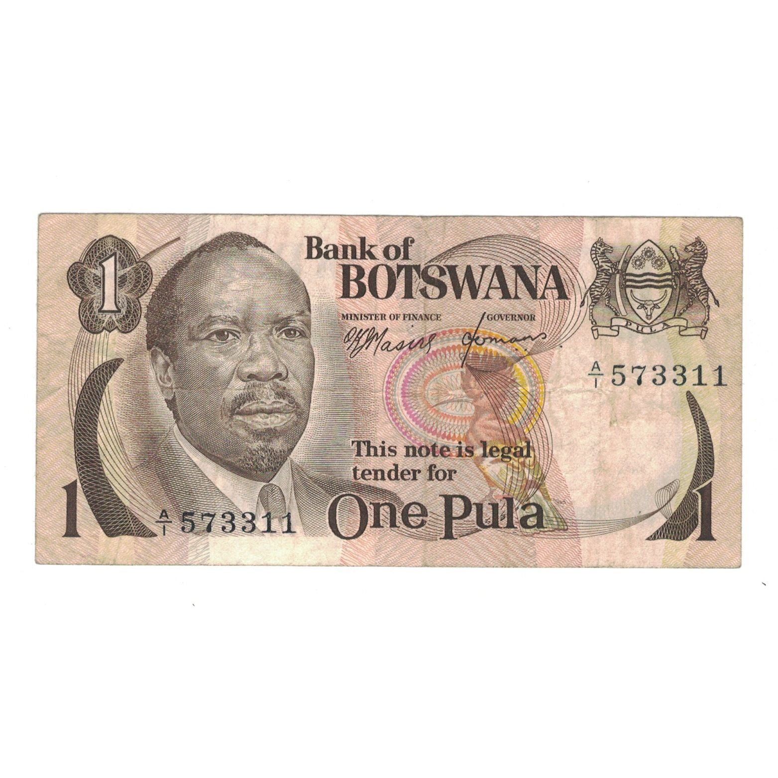 Banknote, Botswana, 1 Pula, Undated (1976), KM:1a, VF(20-25)