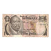 Banknote, Botswana, 1 Pula, Undated (1976), KM:1a, VF(20-25)