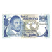 Biljet, Botswana, 2 Pula, Undated (1982), KM:7b, NIEUW