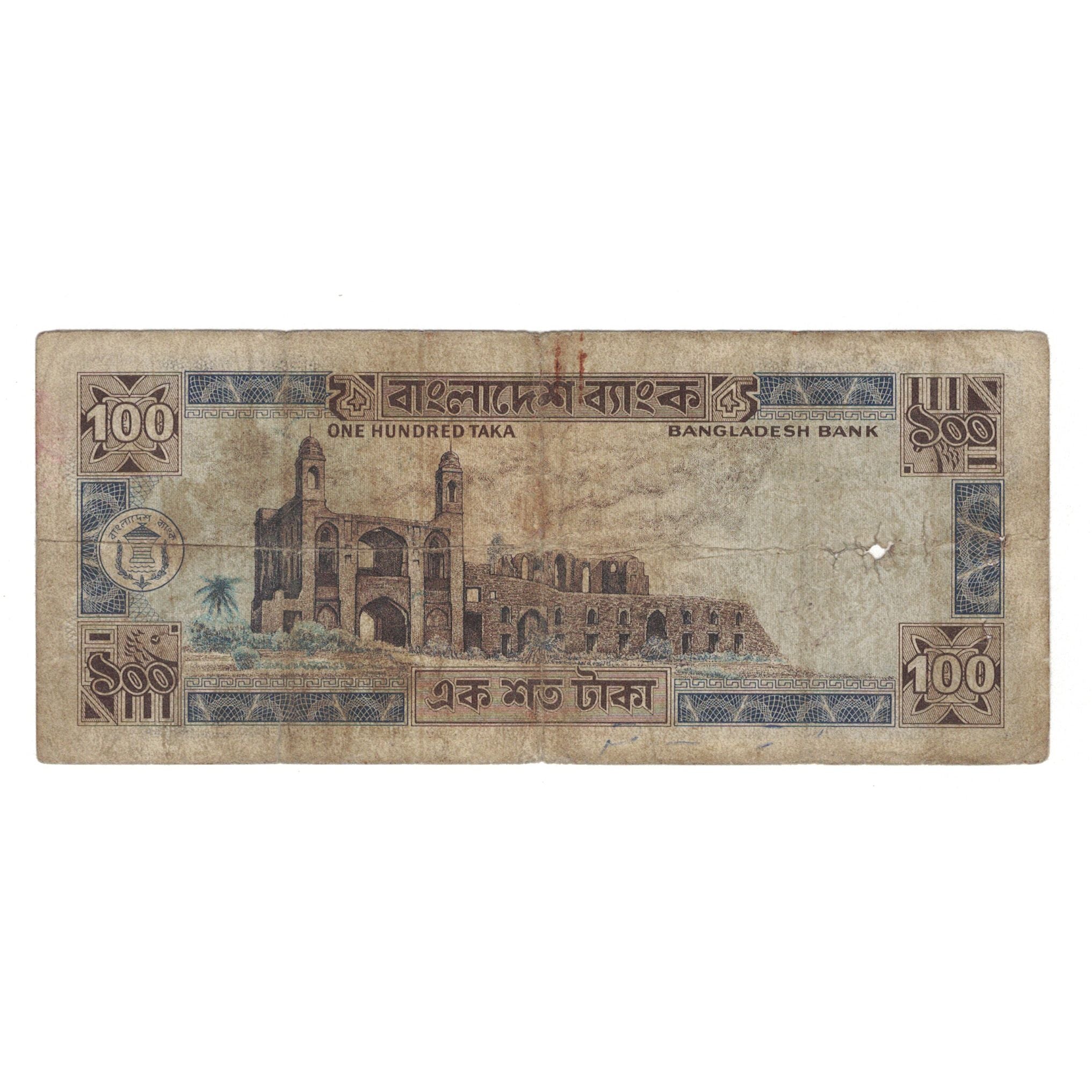 Banknote, Bangladesh, 100 Taka, Undated (1983), KM:31a, VG(8-10)