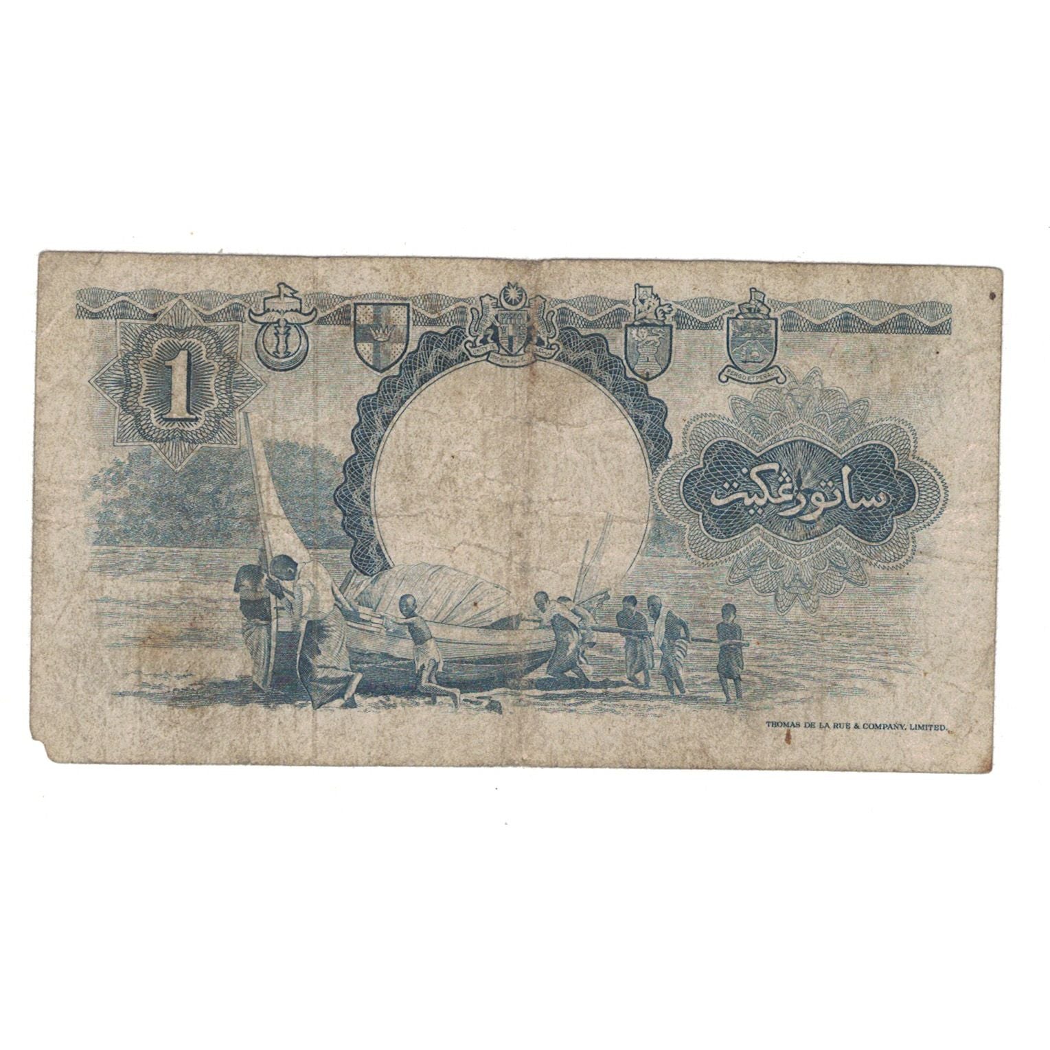 Banknote, Malaya and British Borneo, 1 Dollar, 1959, 1959-03-01, KM:8a, VG(8-10)