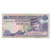 Nota, BRUNEI, 1 Ringgit, 1989, KM:13a, VF(20-25)