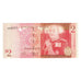 Banknote, Tonga, 2 Pa'anga, Undated (2008), KM:38, EF(40-45)