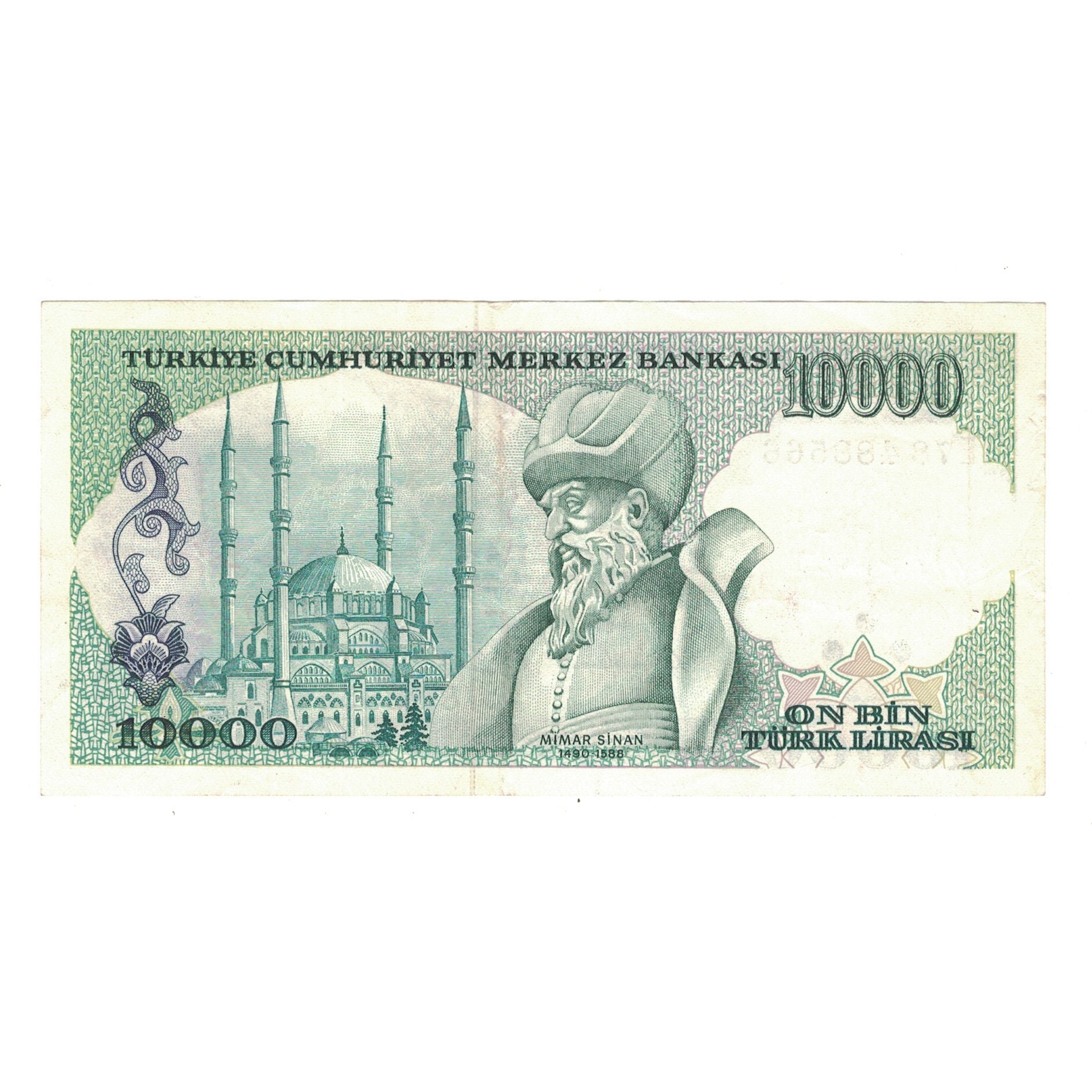 Banknote, Turkey, 10,000 Lira, 1992, KM:199, EF(40-45)