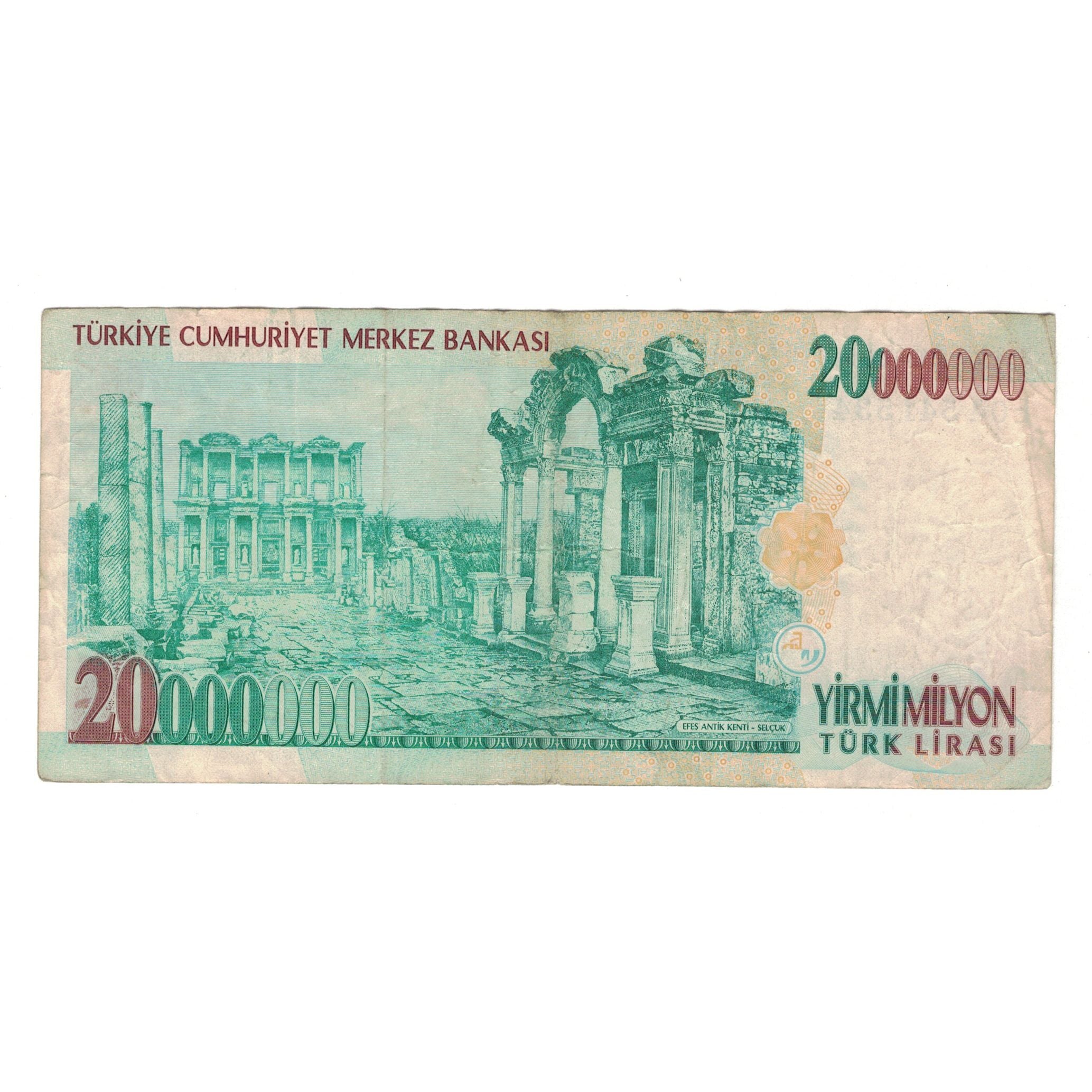 Banknote, Turkey, 20,000,000 Lira, 2000, KM:215, VF(30-35)