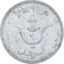 Moneda, Israel, 1949