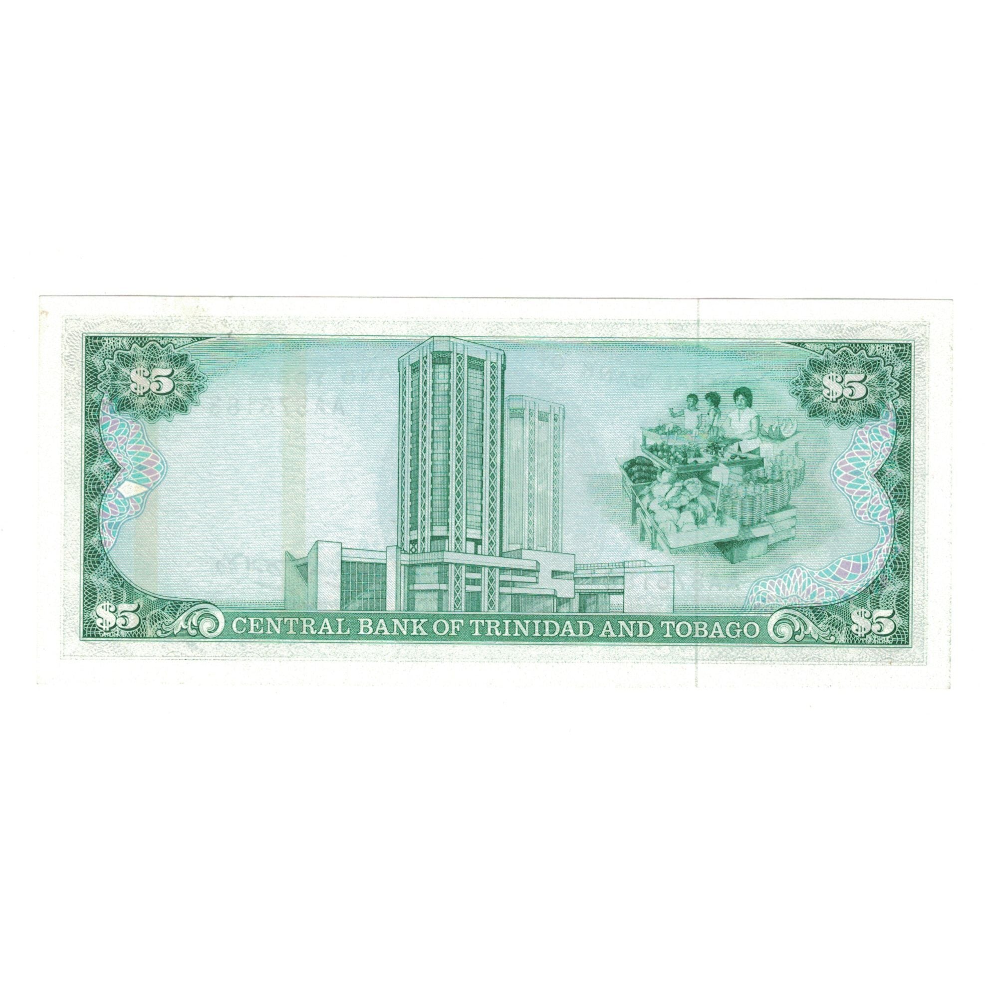 Banknote, Trinidad and Tobago, 5 Dollars, Undated (1985), KM:37a, UNC(63)