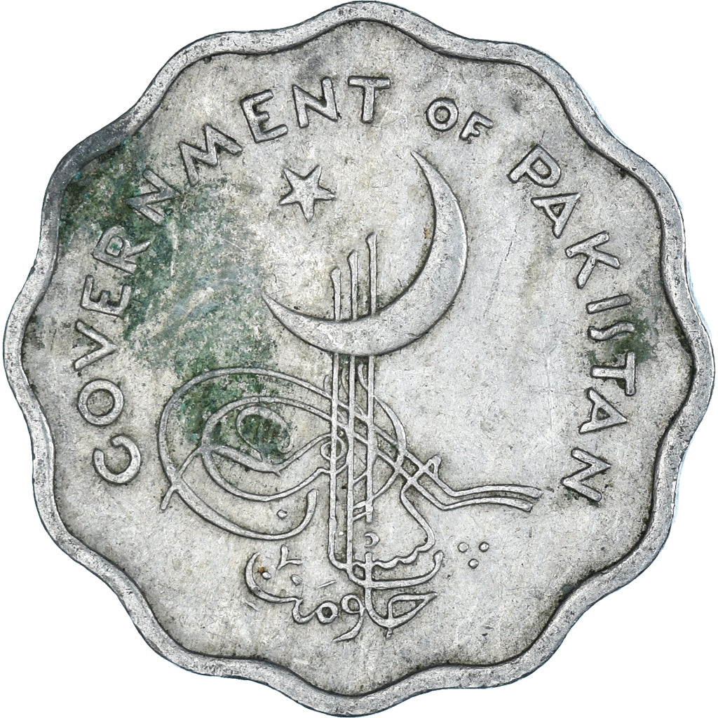 Moneda, Pakistán, 10 Paisa, 1963