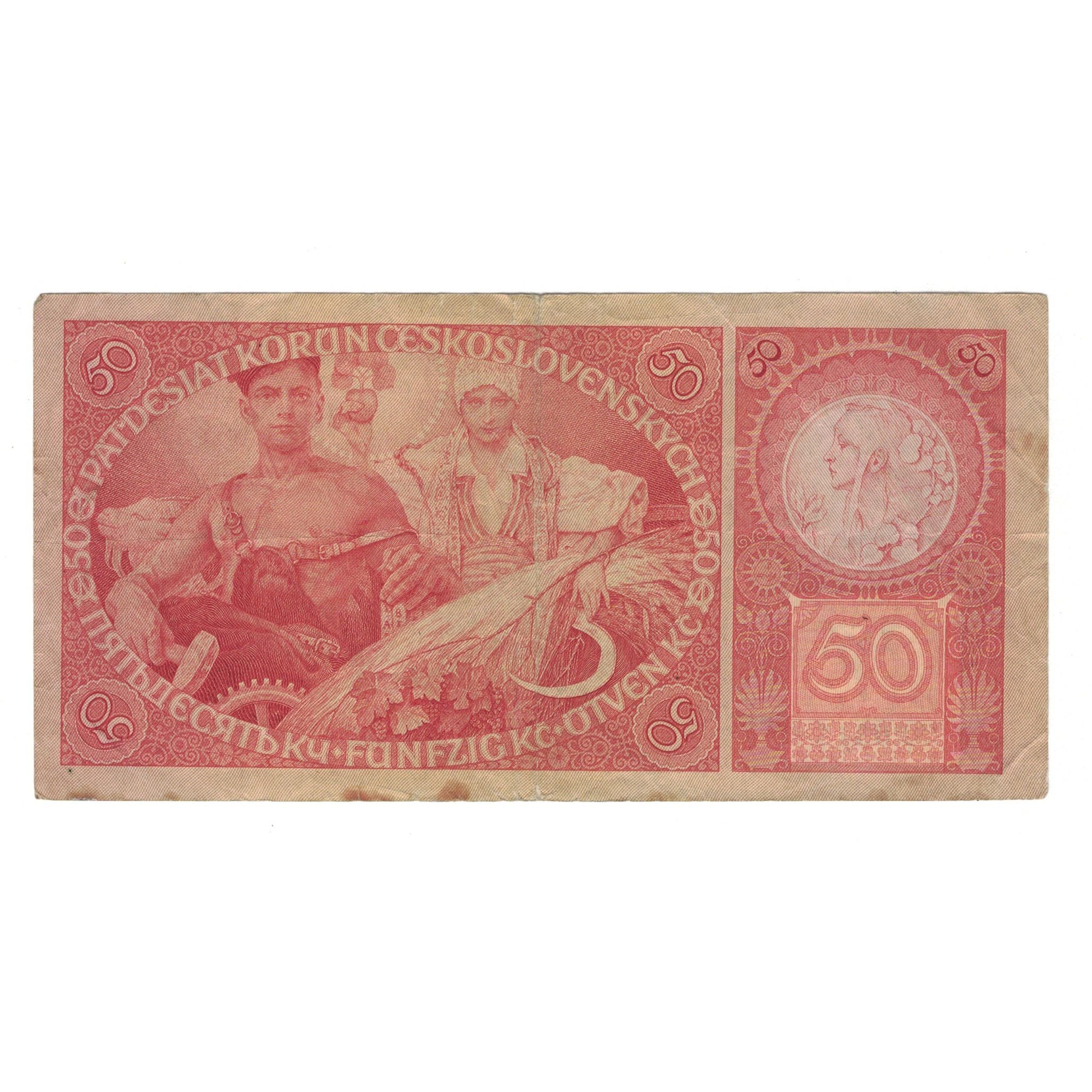 Banknote, Czechoslovakia, 50 Korun, 1929, 1929-10-01, KM:22a, EF(40-45)