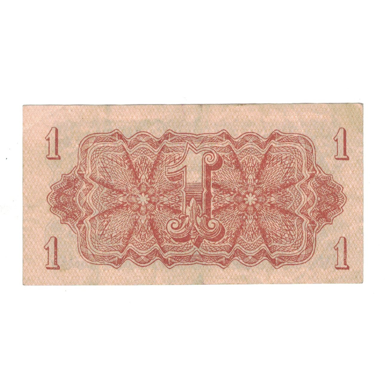 Banknote, Czechoslovakia, 1 Koruna, 1944, KM:45a, EF(40-45)