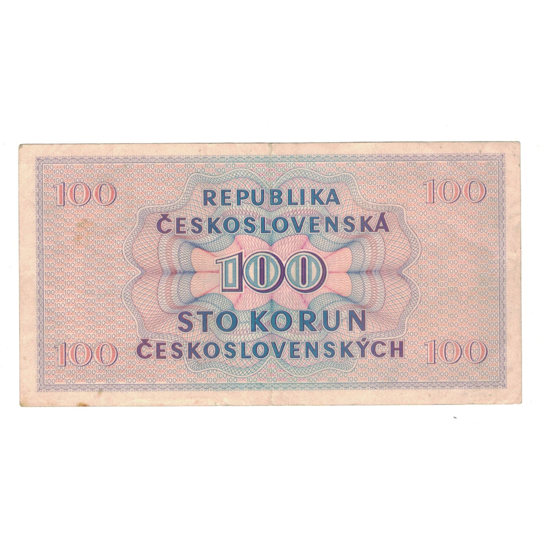 Banknote, Czechoslovakia, 100 Korun, 1945, 1945-05-16, KM:67a, EF(40-45)