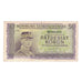 Banknote, Czechoslovakia, 50 Korun, undated (1945), KM:62a, EF(40-45)