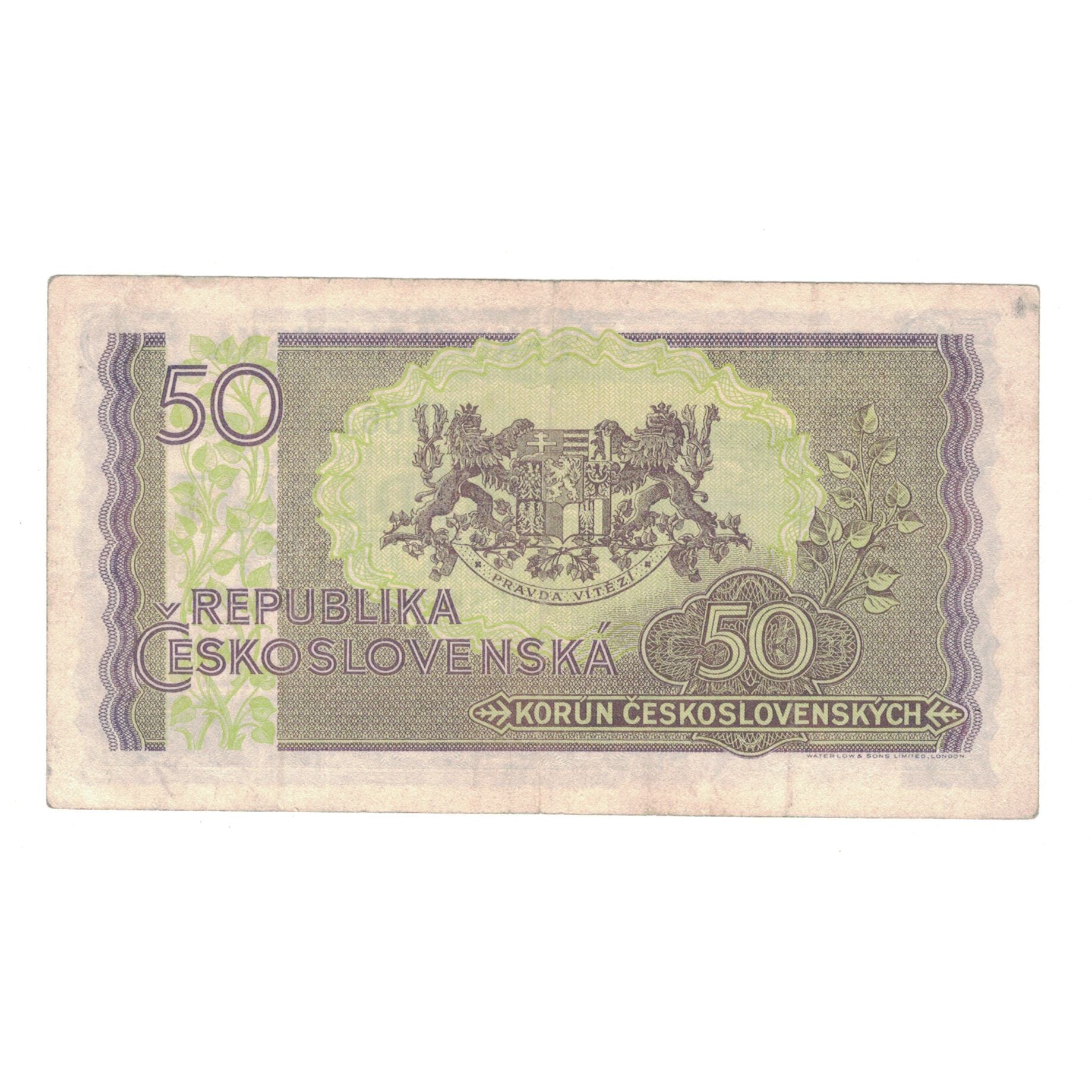 Banknote, Czechoslovakia, 50 Korun, undated (1945), KM:62a, EF(40-45)