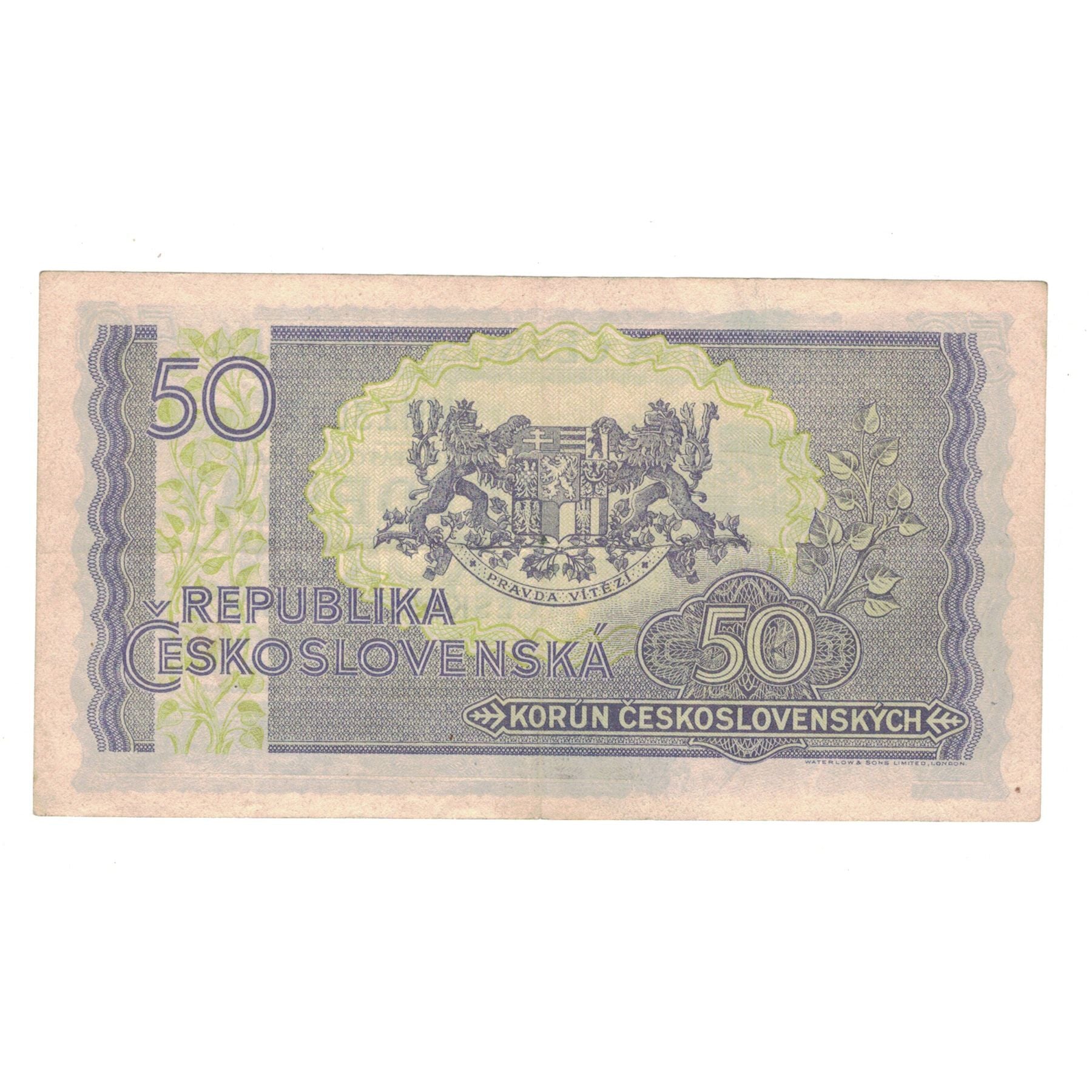 Banknote, Czechoslovakia, 50 Korun, undated (1945), KM:62a, EF(40-45)