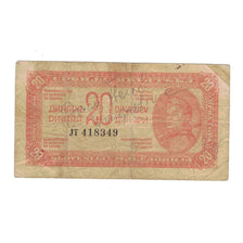 Banknote, Yugoslavia, 20 Dinara, 1944, KM:51a, VF(20-25)