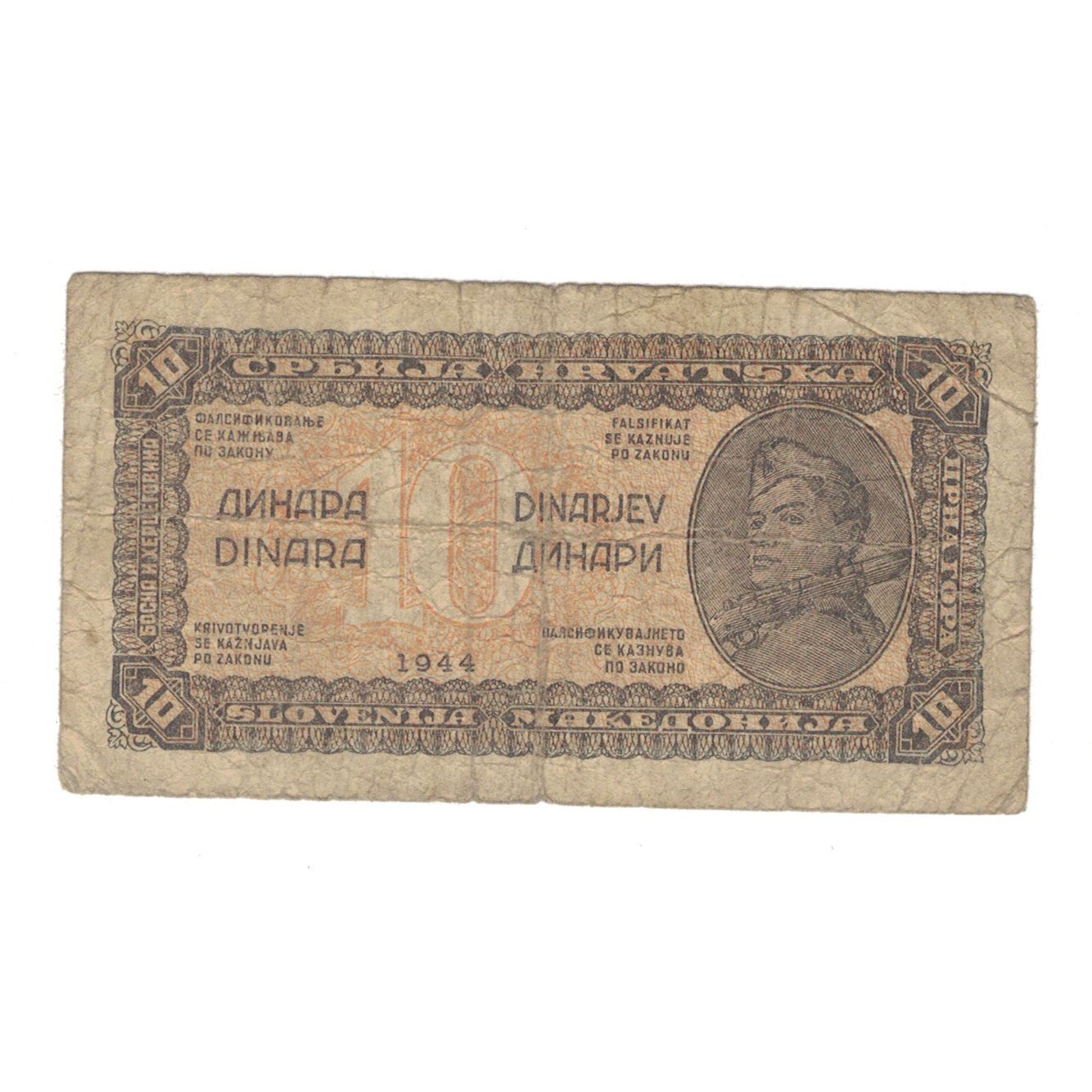 Banknote, Yugoslavia, 10 Dinara, 1944, KM:50a, VF(20-25)