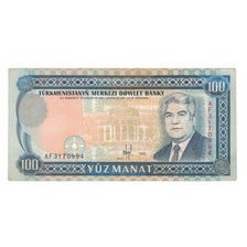 Banknote, Turkmanistan, 100 Manat, 1995, KM:6b, EF(40-45)