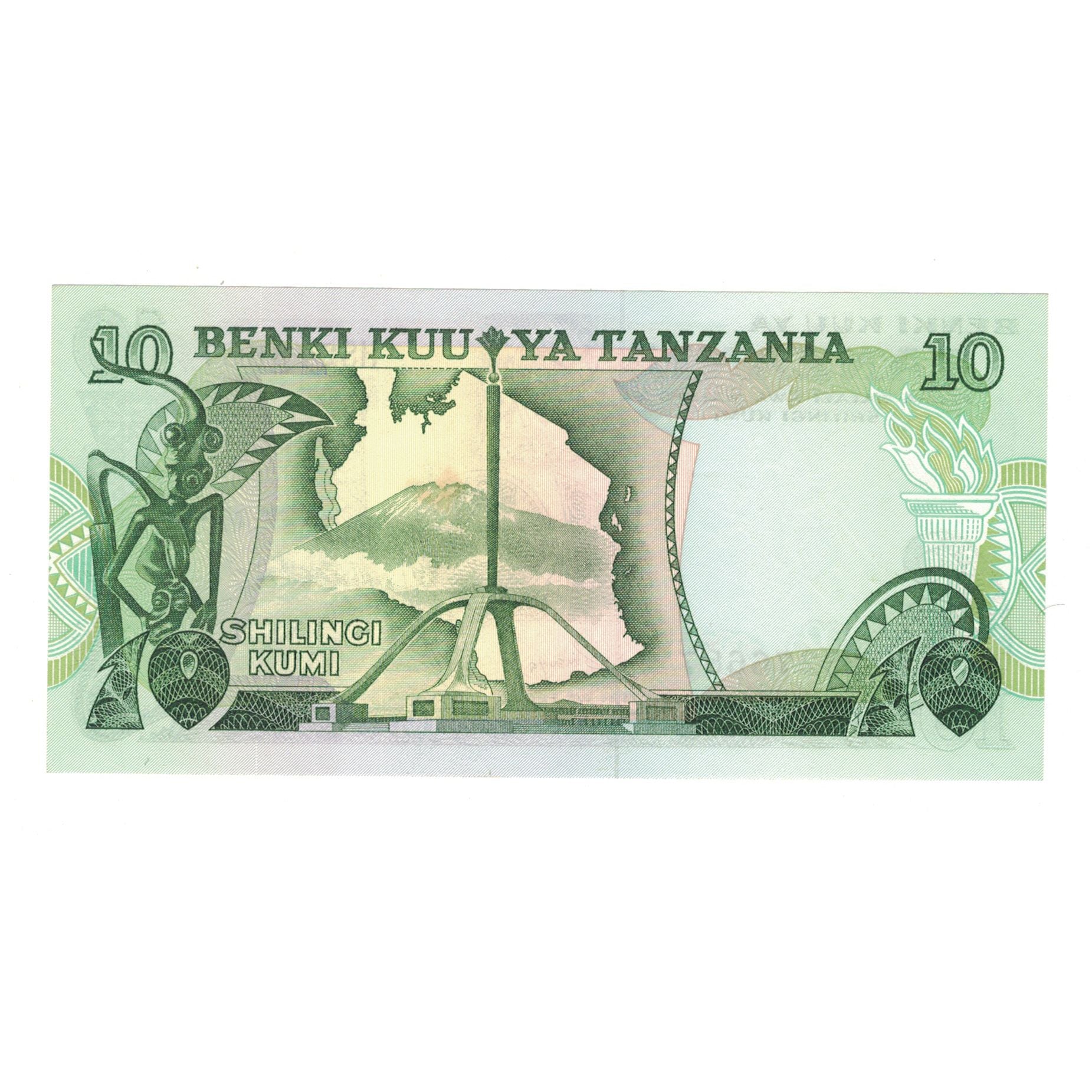 Banknote, Tanzania, 10 Shilingi, Undated (1978), KM:6c, UNC(65-70)