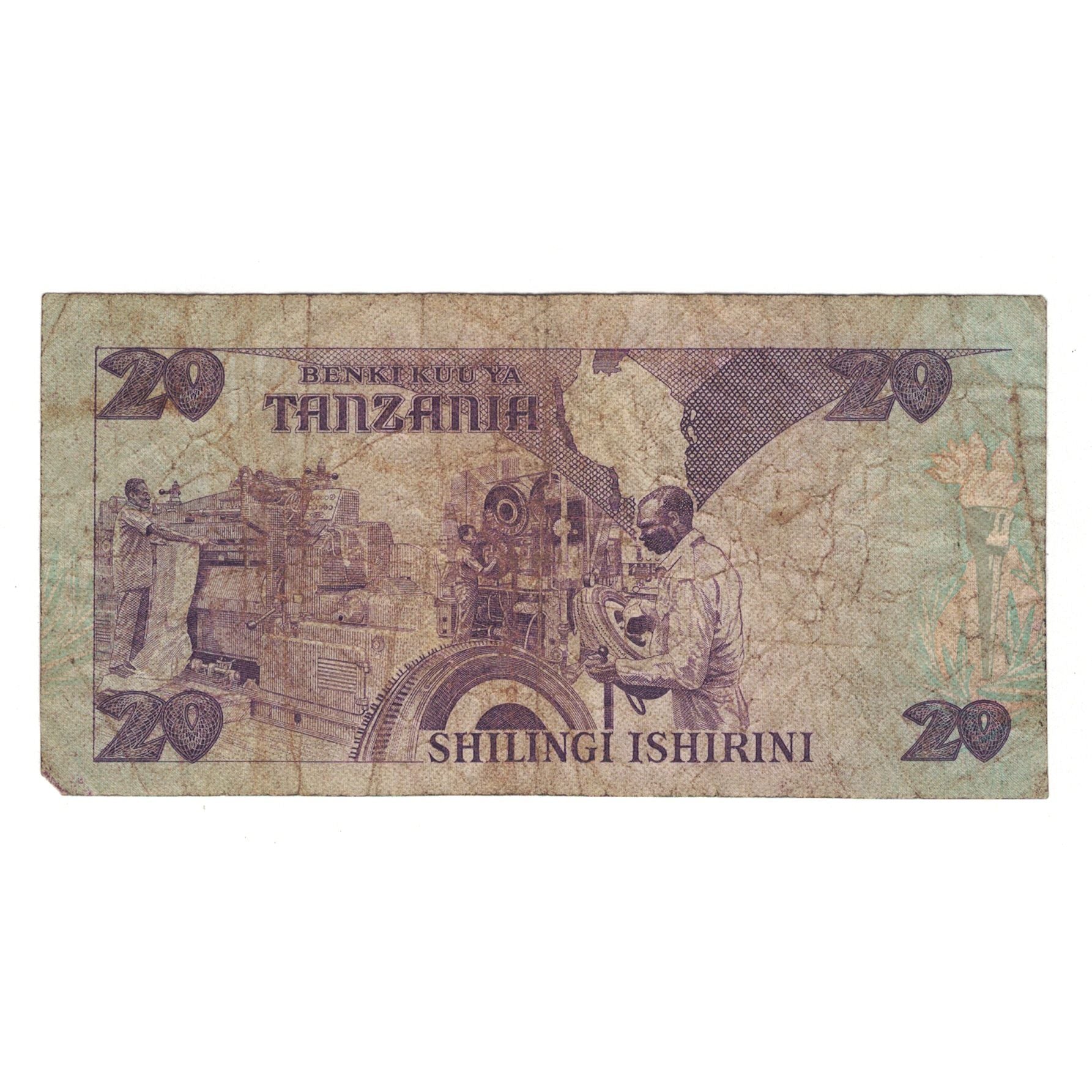 Banknote, Tanzania, 20 Shilingi, Undated (1978), KM:7c, VG(8-10)