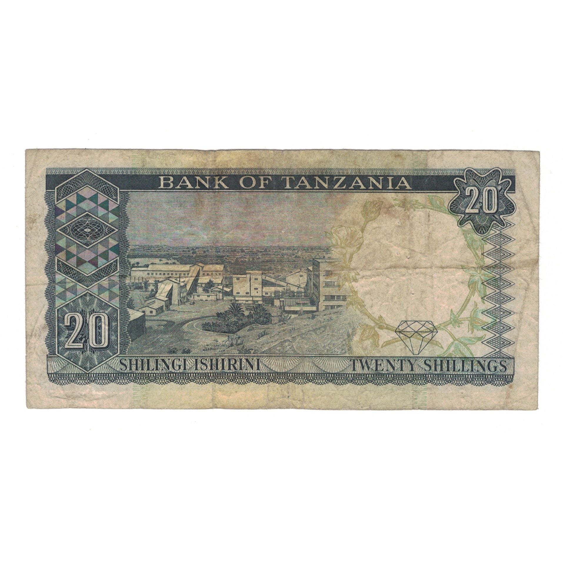 Banknote, Tanzania, 20 Shilingi, Undated (1978), KM:7b, VG(8-10)