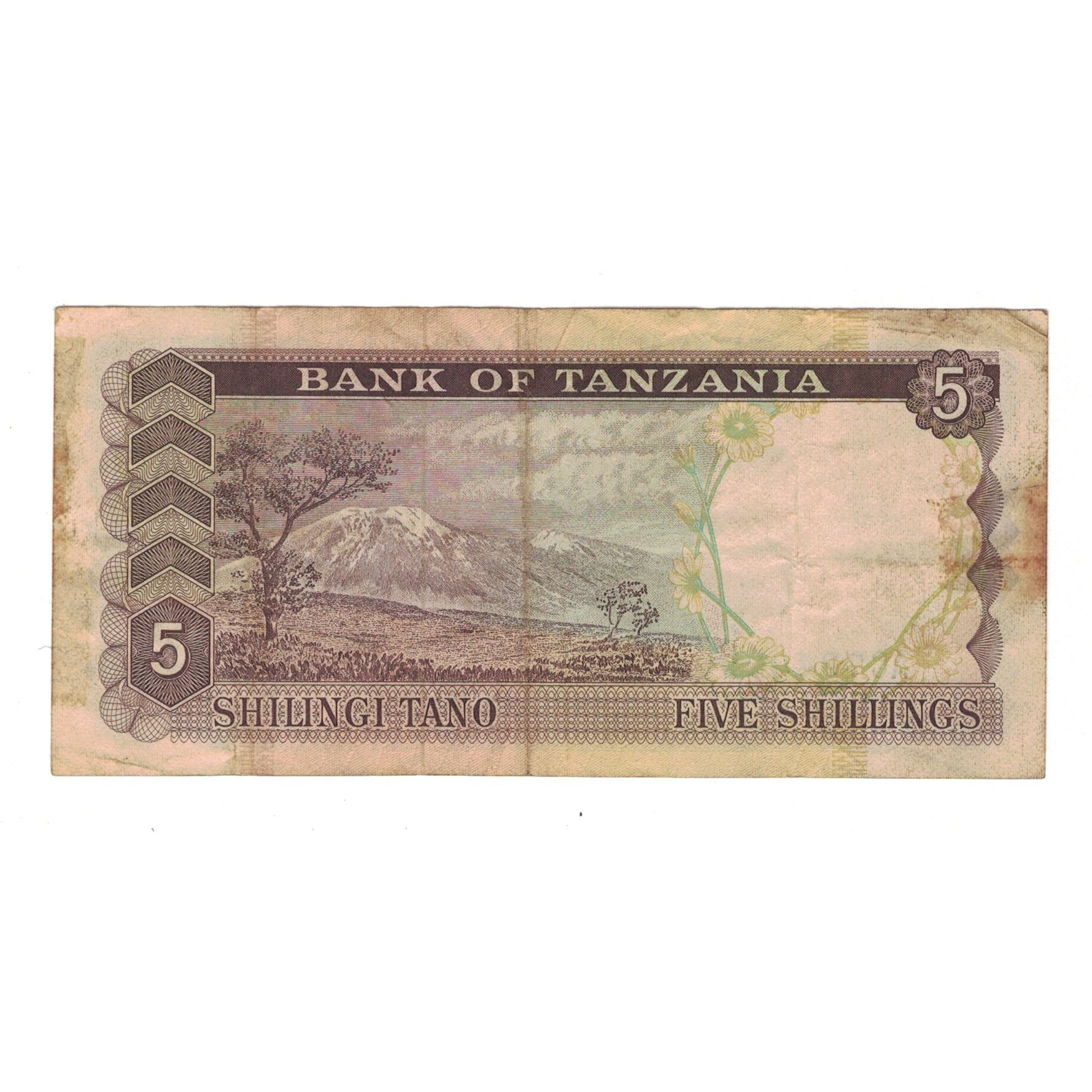 Banknote, Tanzania, 5 Shillings, Undated (1966), KM:1a, VF(20-25)