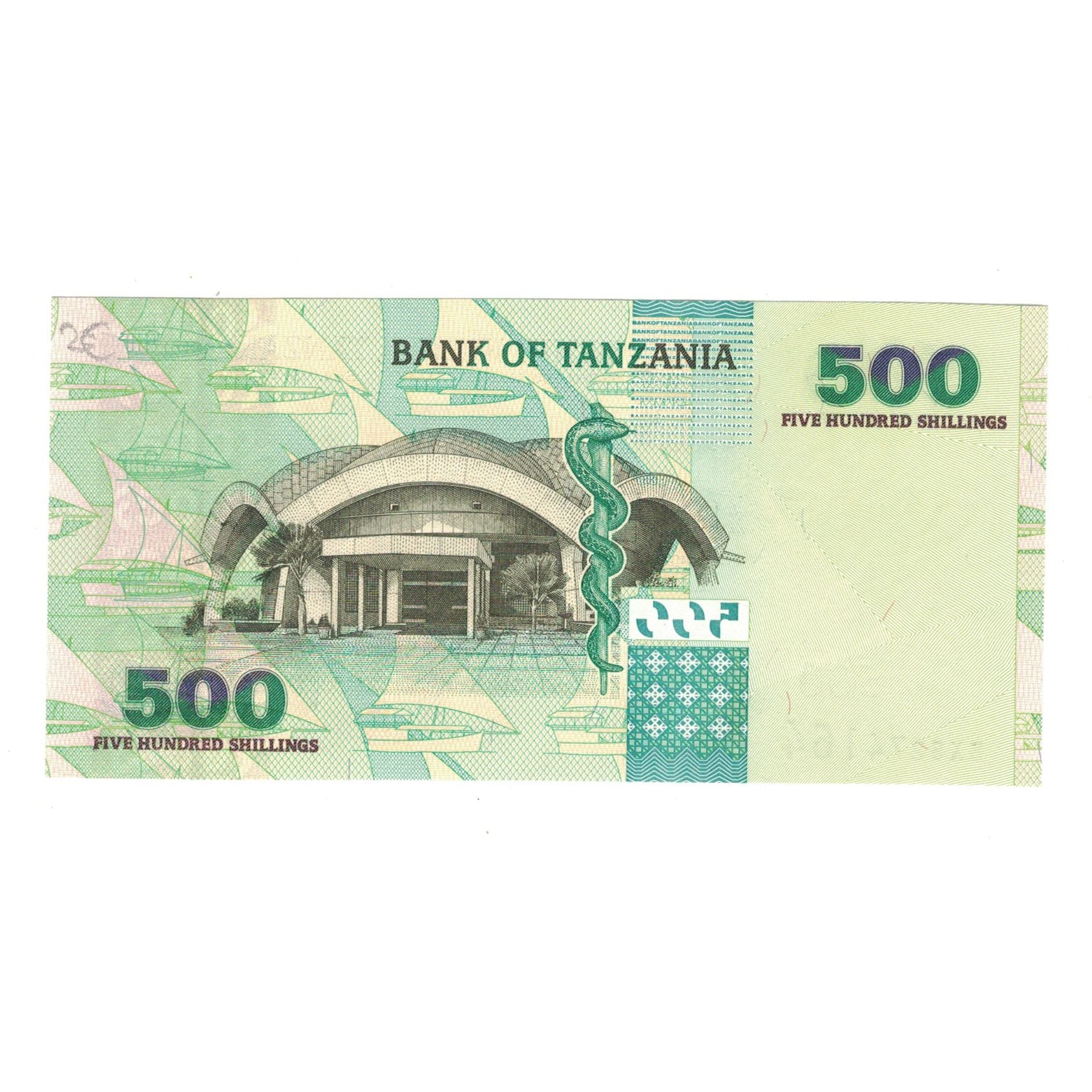 Billet, Tanzanie, 500 Shilingi, Undated (2003), KM:35, NEUF