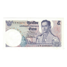 Banknote, Thailand, 5 Baht, KM:82a, AU(55-58)
