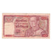 Billete, 100 Baht, Tailandia, KM:89, BC