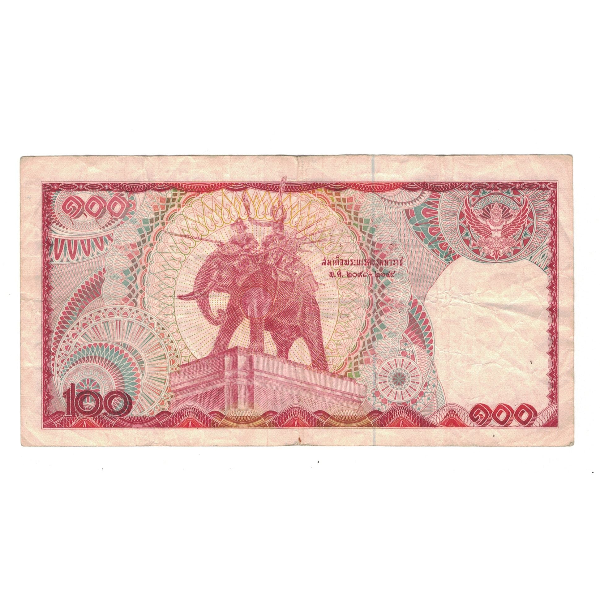 Billete, 100 Baht, Tailandia, KM:89, BC